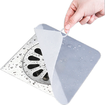 Edo floor drain deodorizer silicone pad toilet deodorant sealing cover plug 2 bathroom sewer deodorant