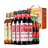 海天 酱油锦鲤派 金标生抽蚝油料酒 4支*2盒 家庭装 折29.8元入手 (付款34.8元,返5元猫超卡)详见正文