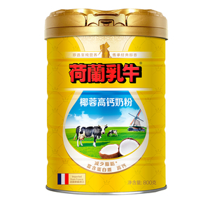 猫超！荷兰乳牛椰蓉奶粉800g