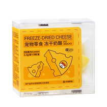 yee hamster cheese grilled cheese grindroe golden silk bear flowers branch mouse snacks fatter grain cats dog food nutrition supplies 2 boxed