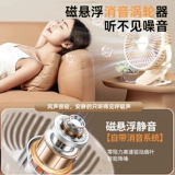 Электрический вентилятор Airmate с зажимом для зарядки через USB, маленький бесшумный офисный настольный компьютер, портативный настольный мини-рабочий стол для общежития