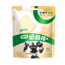 Mengniu Classic Original Cheese Sticks Processed Cheese 90g*3 Bags Snack Food Cheese Sticks Childrens Snacks