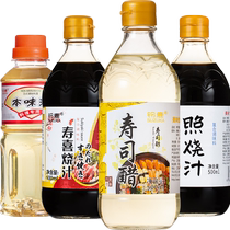 Suzuka Japanese style seasoning Japanese mirin sushi vinegar teriyaki sauce sukiyaki combination