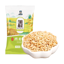 Zou a le seul riz à grains et riz à riz 250g