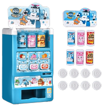 Distributeur automatique de boissons distributeur automatique de bonbons jouet éducatif cadeau de fête des enfants pour garçons et filles de 3 à 6 ans