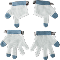 Babys anti-eating hand artifact babys anti-eating hand gloves anti-biting anti-hand addiction prevention of finger sucking childrens autumn