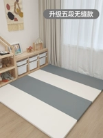 [Бесшовный 5-секционный XPE] Модный серый