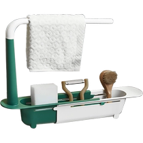 Kitchen rack rag storage drain rack punch-free household shelf pool faucet sink artifact