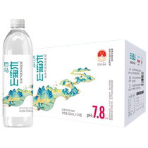 Eau minérale Bama Lilang Changlvshan 538 ml x 24 bouteilles deau minérale Bama boîte complète