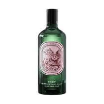 Particle Forest 6-in-1 sterilization mite removal and hair removal laundry detergent Rose Queen 750ml bottle for pet families