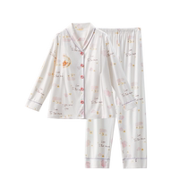 October crystallization confinement clothes postpartum pure cotton maternity pajamas with breast pads to prevent bumps autumn and winter pregnancy and breastfeeding home clothes