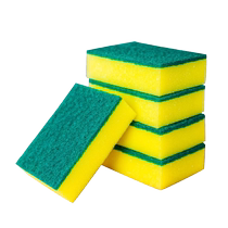 Edo Kitchen dishwash sponge 5 washing artifacts magic cleaning dishes clean dishwash dishes double side sponge brush