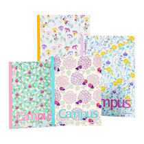 Kokuyo wireless binding notebook Kato wood b5a5 notepad draft book homework book wrong question book