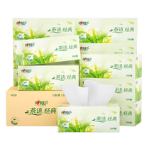 Heart-to-heart tissue paper tea scented L size 200 x 12 boxes boxed hard box tissue household facial tissue napkins