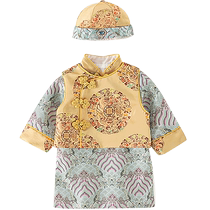 kmi one year old dress male baby Chinese style baby robe Tang suit young master boy hundred day clothes catch week boy