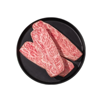 Australian Snowflake Wagyu M9 Beef Short Ribs Grain-fed Family Original Cut Steak Boneless Cowboy Bones Non-Japanese Kobe Beef
