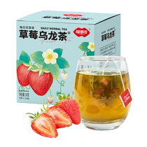 Fushido Strawberry Oolong Tea Hot Brew 50g (10 Packs) for Drinks