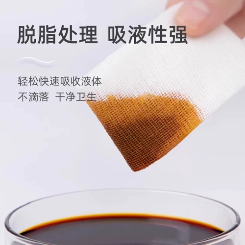 Hyeno Hyeno Medical Strilele Makebage Bangage Bangage Bandage Fixed Carding Sand Block Блок Эластичный ремешок чистый хлопок