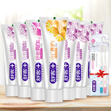 【拍两件】14支舒客美白牙膏家庭套装