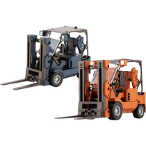 Kotobukiya HG089 assembled model hexagonal tooth auxiliary combat package 006 forklift orange version faint blue version
