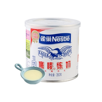 Nestle Nestlé Eagle Mark Condensed Milk Condensed Milk 350g*1 can baking ingredients Hong Kong-style dessert preparation spread bread