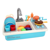 Aomengxing childrens dishwasher toy kitchen play house sink vegetable washing faucet water baby playing with water girl