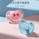 Pigeon Newborn Fun Pacifier Size S*1 Silicone Baby Pupplies