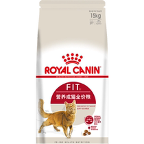 Royal cat food F32 nutritional adult cat full price cat food 15kg British short puppet general food large packaging official