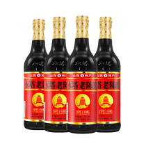 Water Tower Vinegar Shanxi Vinegar Household Edible Aged Vinegar Ten Years 6 Degrees Cold Dumpling Vinegar Small Bottle 500ml*4