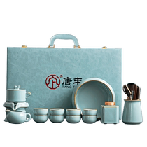 Tang Fengtian Qingru kiln automatic tea set set for home office lazy tea making artifact tea tray set for entertaining guests and giving gifts