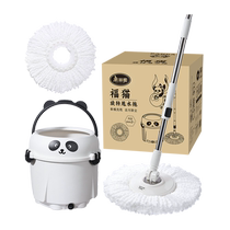 Meiya Rotary Mop Household one-mop hand-wash-free 2024 model spin-dry all-in-one with single bucket mop mop