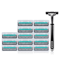 Guillerwi 1 knife frame 14 knife hand razor old shaver knife non - Geely mens razor is not electric