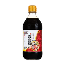 Suzuka Sukiyaki Sauce 500 ml japonais Sukiyaki Pot ensemble dingrédients de bœuf trempage Base de marmite japonaise