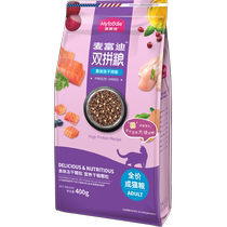 麦富迪冻干双拼猫粮成猫通用型营养全价天然粮400g布偶蓝猫英短