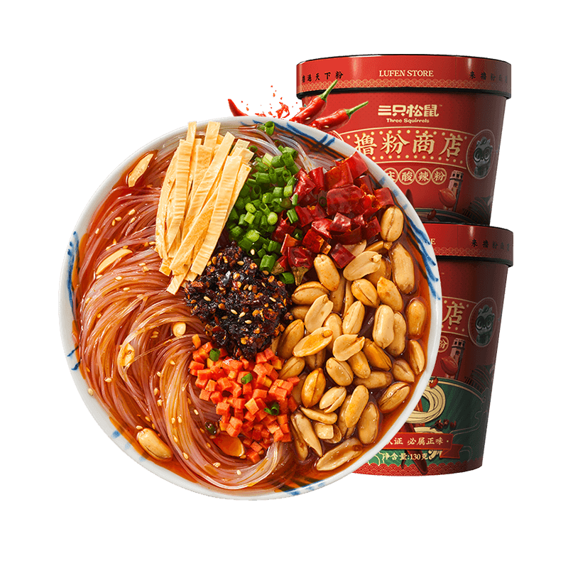 Three squirrels hot and sour powder 130g x 2 boxes of instant instant noodles instant noodles instant noodles Sichuan snacks