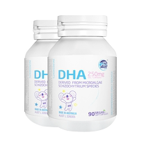 Aole milk dha seaweed oil dha Australian algae oil soft capsules 90 capsules * 2 bottles infants and children non-fish oil