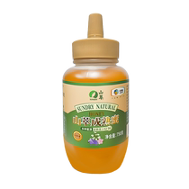 COFCO mountain honey mountain mature honey 750g bottled pure natural no additives moisturizing real honey