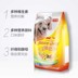 [Cửa hàng bách hóa hàng ngày] Thức ăn cho chó SANPO / Jumbo Happy Bone 10kg Thức ăn cho chó trưởng thành Chó trưởng thành 20kg - Chó Staples thức an cho chó bao 20kg Chó Staples