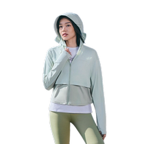 Pathfinder sun protection clothing summer cool breathable anti-UV lightweight outdoor removable womens skin clothing sun protection clothing