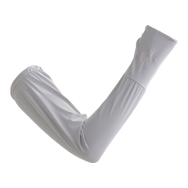 Loose ice sun protection sleeves gloves womens summer large size arm protection thin sleeves driving sleeves cycling sleeves