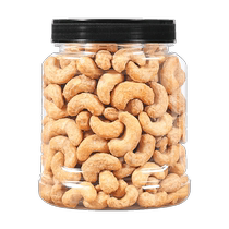 Miao Shangpin charcoal roasted cashew nuts canned daily nuts roasted seeds and nuts snacks casual crispy dried nuts 500g*1 piece