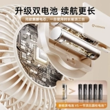 Электрический вентилятор Airmate с зажимом для зарядки через USB, маленький бесшумный офисный настольный компьютер, портативный настольный мини-рабочий стол для общежития