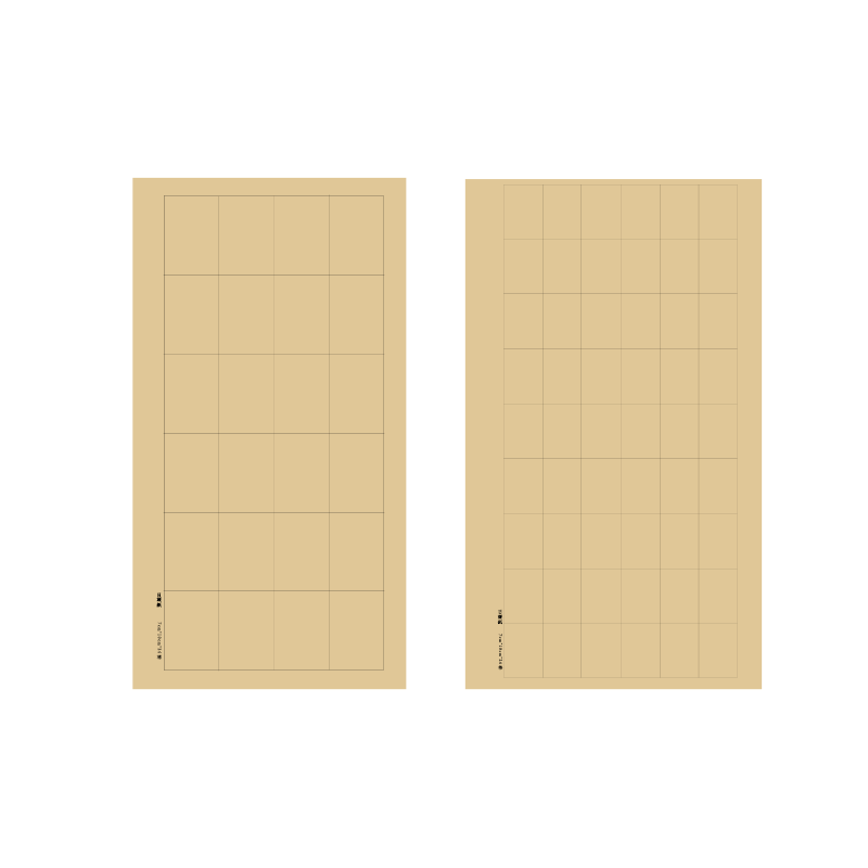 Shanlianhu pen seal script daily lesson paper raw edge paper official script regular script work paper brush calligraphy half-baked work paper