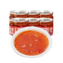 Ancient Shu flavor spicy garlic dip 50g*6 bottles small canned sesame oil oil dish barbecue