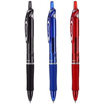 Bagle Ball Pen press-type Business High-end medium pen 0 7 atom pen high face value 12 load BPAB-15F