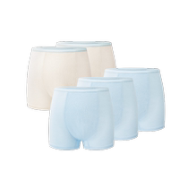 HeyBetter childrens disposable underwear individually packaged travel size daily disposable no-wash antibacterial new products for boys and girls