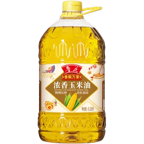 Luhua Xiangpiao Wanjia Strong Fragrance Corn Oil 6 08L Physically Pressed Kitchen Edible Oil with Rich Fragrance