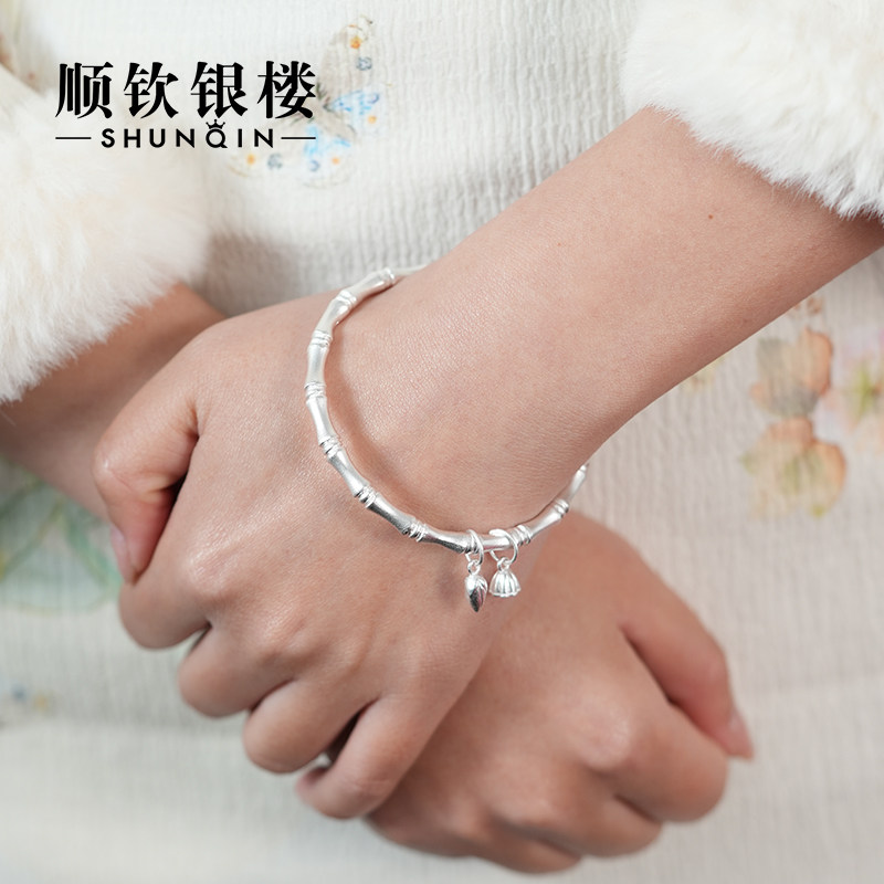 Shunqin Silver Shop Pure Silver Two-Generation Bamboo Knot Bracelet, Versatile, Simple, Timeless Classic Bracelet, Holiday Gift