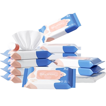 Junri baby wipes hand and mouth special small bag to carry with students special portable wipes 10 pumps 5 packs