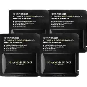 MAOGEPING毛戈平奢华养肤黑霜 50g 毛戈平奢华养肤黑霜– Aestha Cosmetics